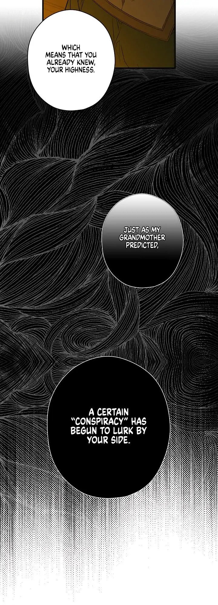 Secret Lady, Chapter 7 image 21